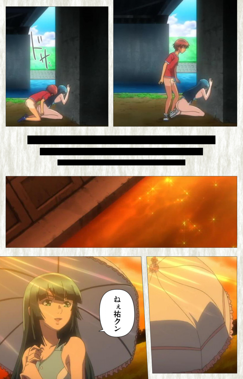 studio-zealot-full-color-seijin-ban-natsuyasumi-complete-ban