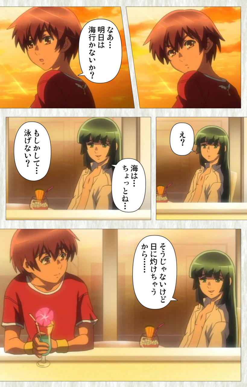 studio-zealot-full-color-seijin-ban-natsuyasumi-complete-ban