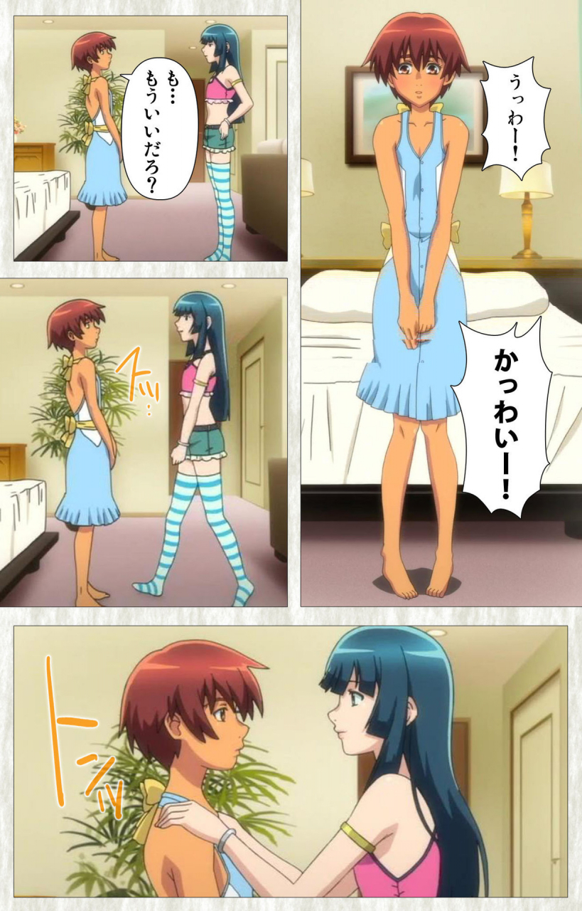 studio-zealot-full-color-seijin-ban-natsuyasumi-complete-ban