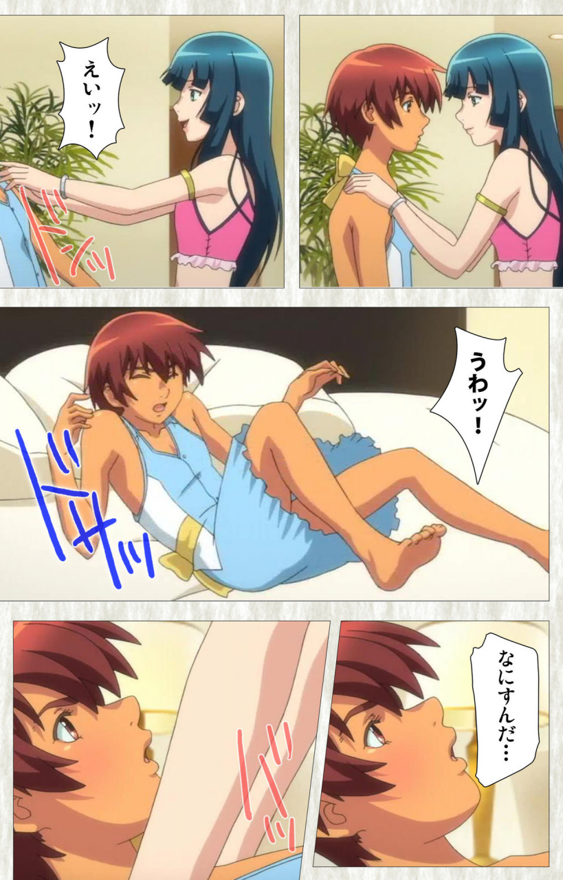 studio-zealot-full-color-seijin-ban-natsuyasumi-complete-ban