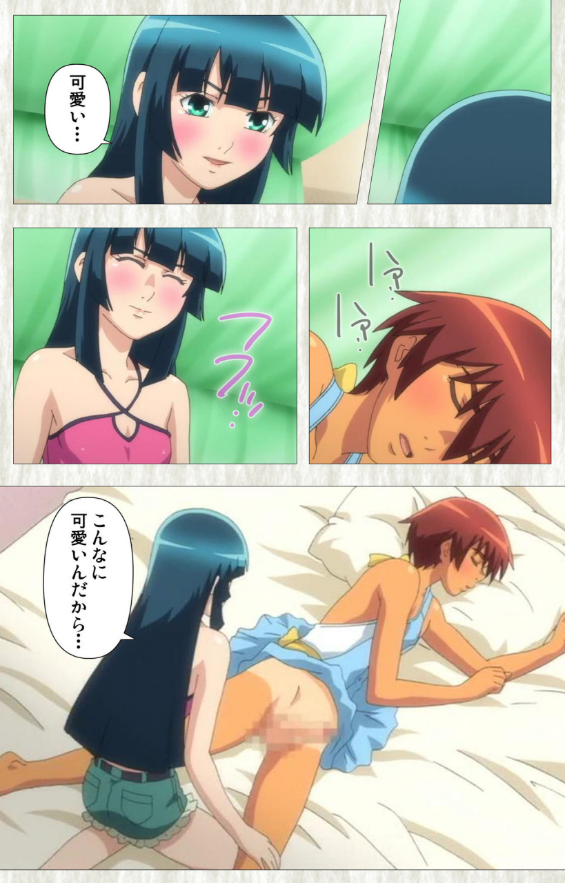 studio-zealot-full-color-seijin-ban-natsuyasumi-complete-ban