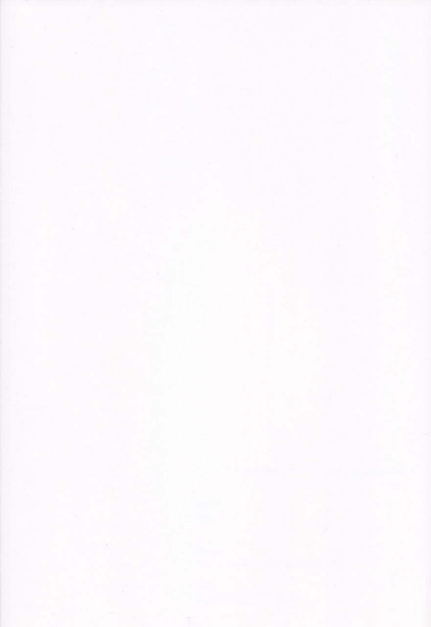 subliminal-daikaiten-imasori-dondai-toushitu-catapult-us-them-urasuke-tadano-mezashi-nishinaribackdoor-touhou-project