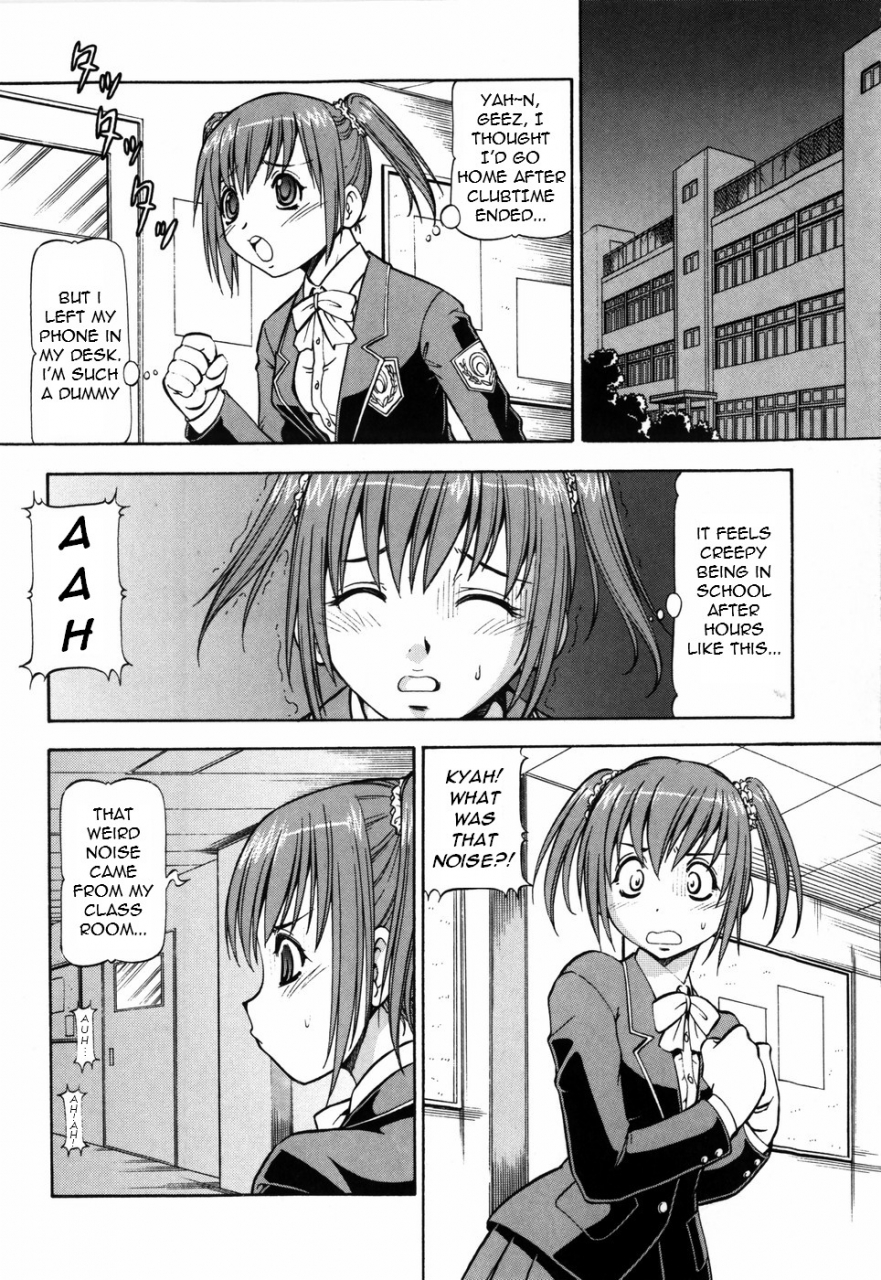 itoyoko-slave-girls-english-torwyn