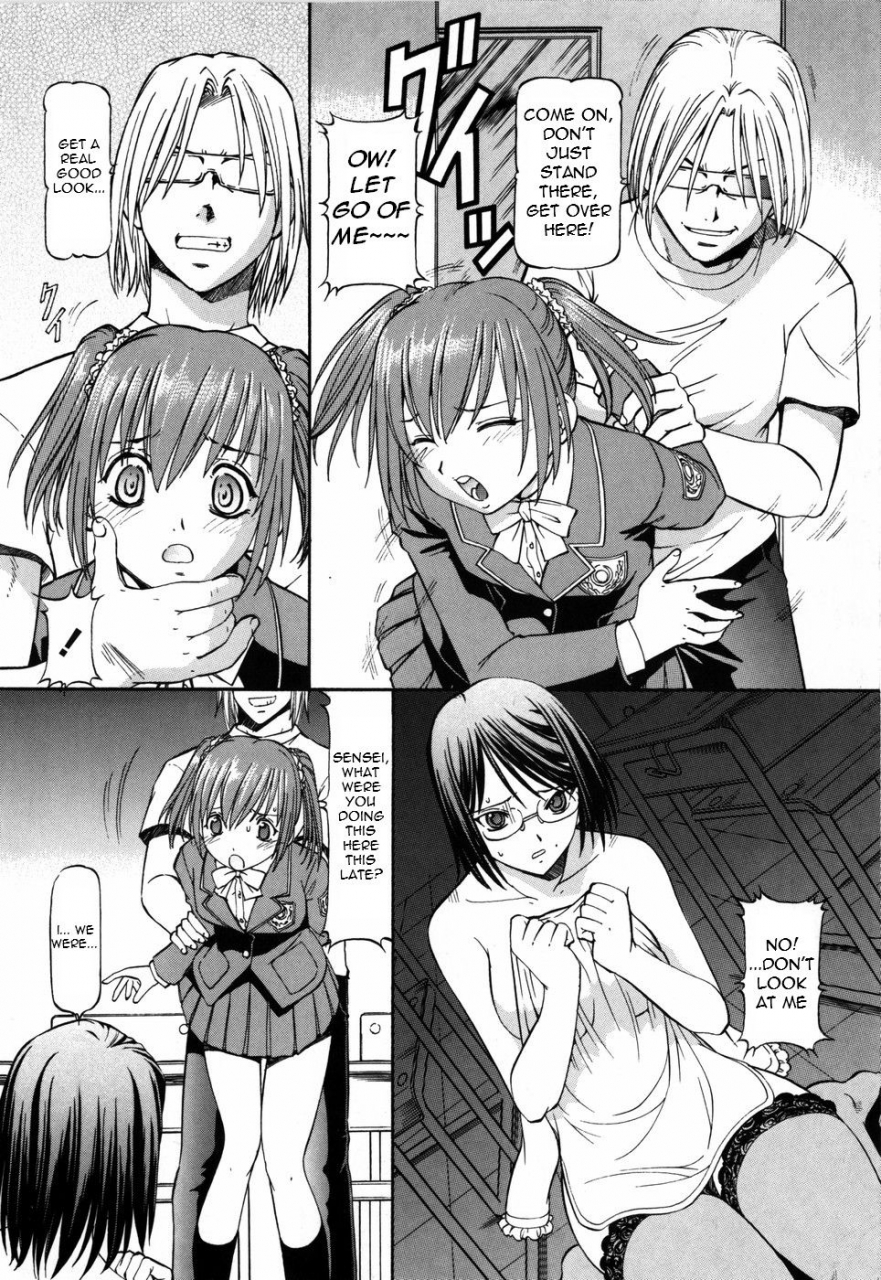 itoyoko-slave-girls-english-torwyn