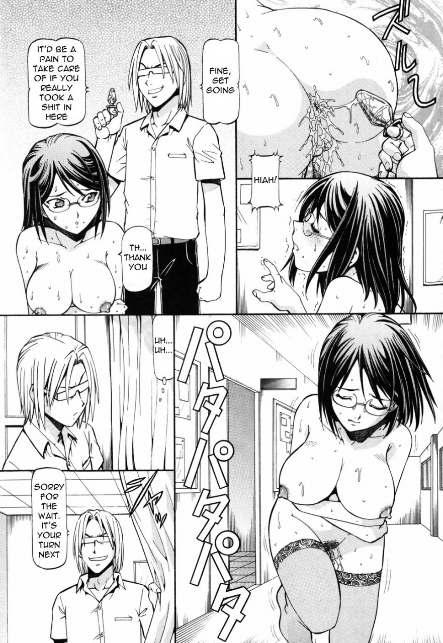 itoyoko-slave-girls-english-torwyn