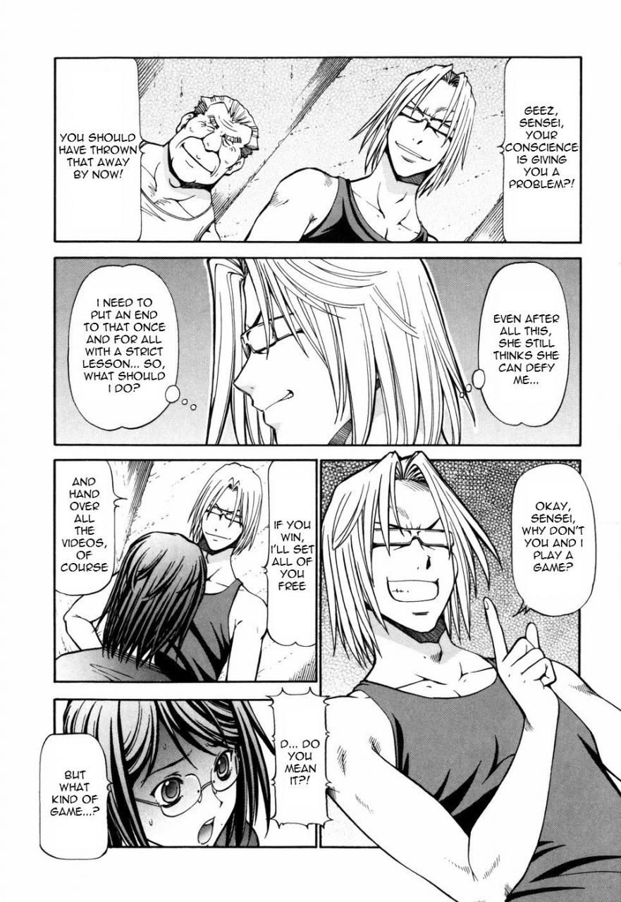 itoyoko-slave-girls-english-torwyn