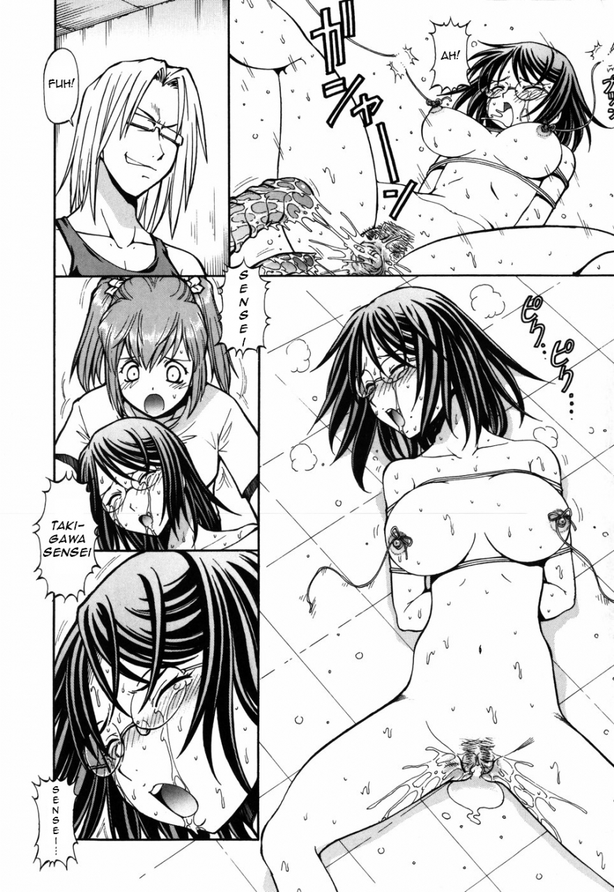 itoyoko-slave-girls-english-torwyn