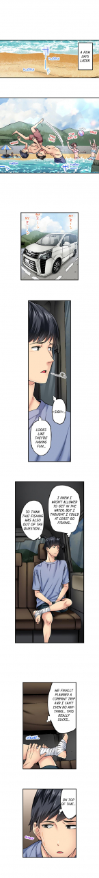 iburo-jimiko-wa-igai-ni-erokatta-ch-1-12-english-ongoing