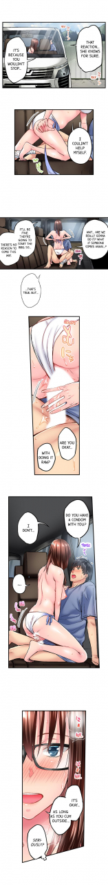 iburo-jimiko-wa-igai-ni-erokatta-ch-1-12-english-ongoing