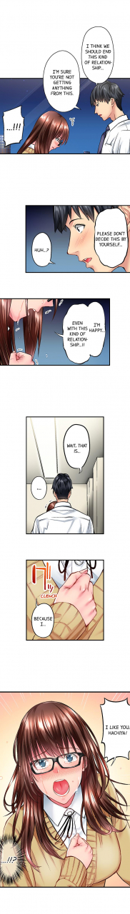 iburo-jimiko-wa-igai-ni-erokatta-ch-1-12-english-ongoing