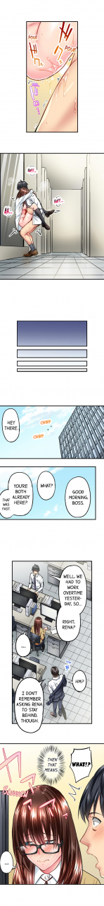 iburo-jimiko-wa-igai-ni-erokatta-ch-1-12-english-ongoing