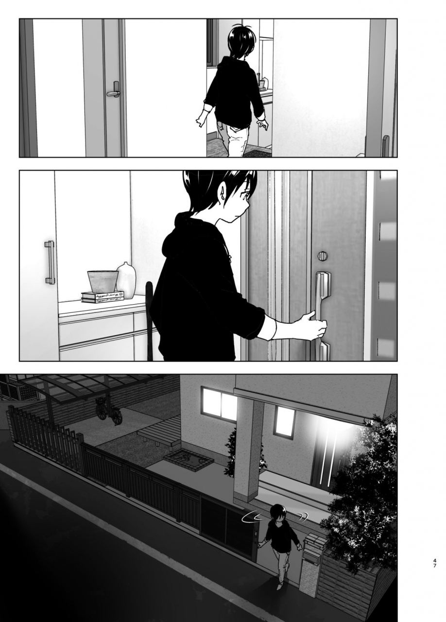 supe-nakani-imouto-mahou-shoujo-2-digital