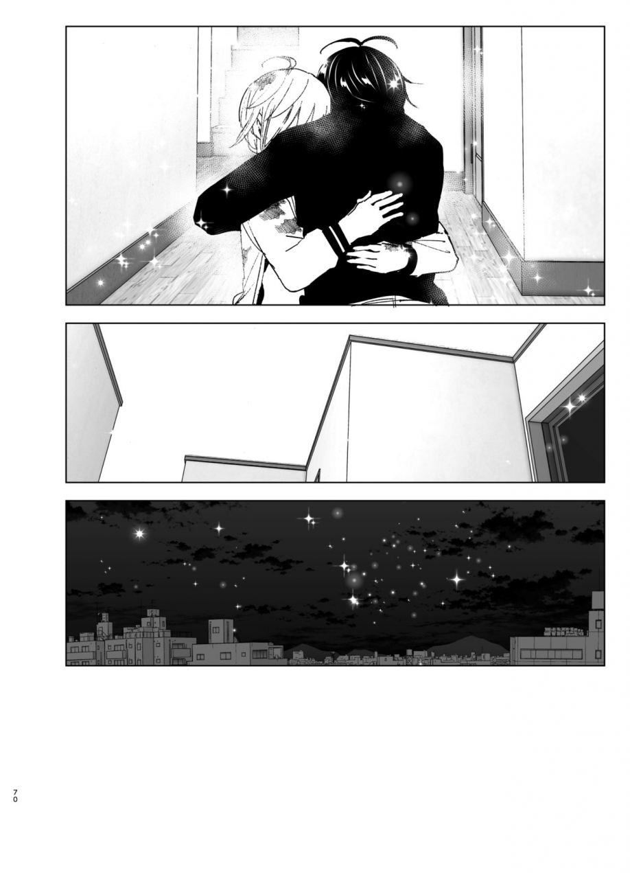 supe-nakani-imouto-mahou-shoujo-2-digital