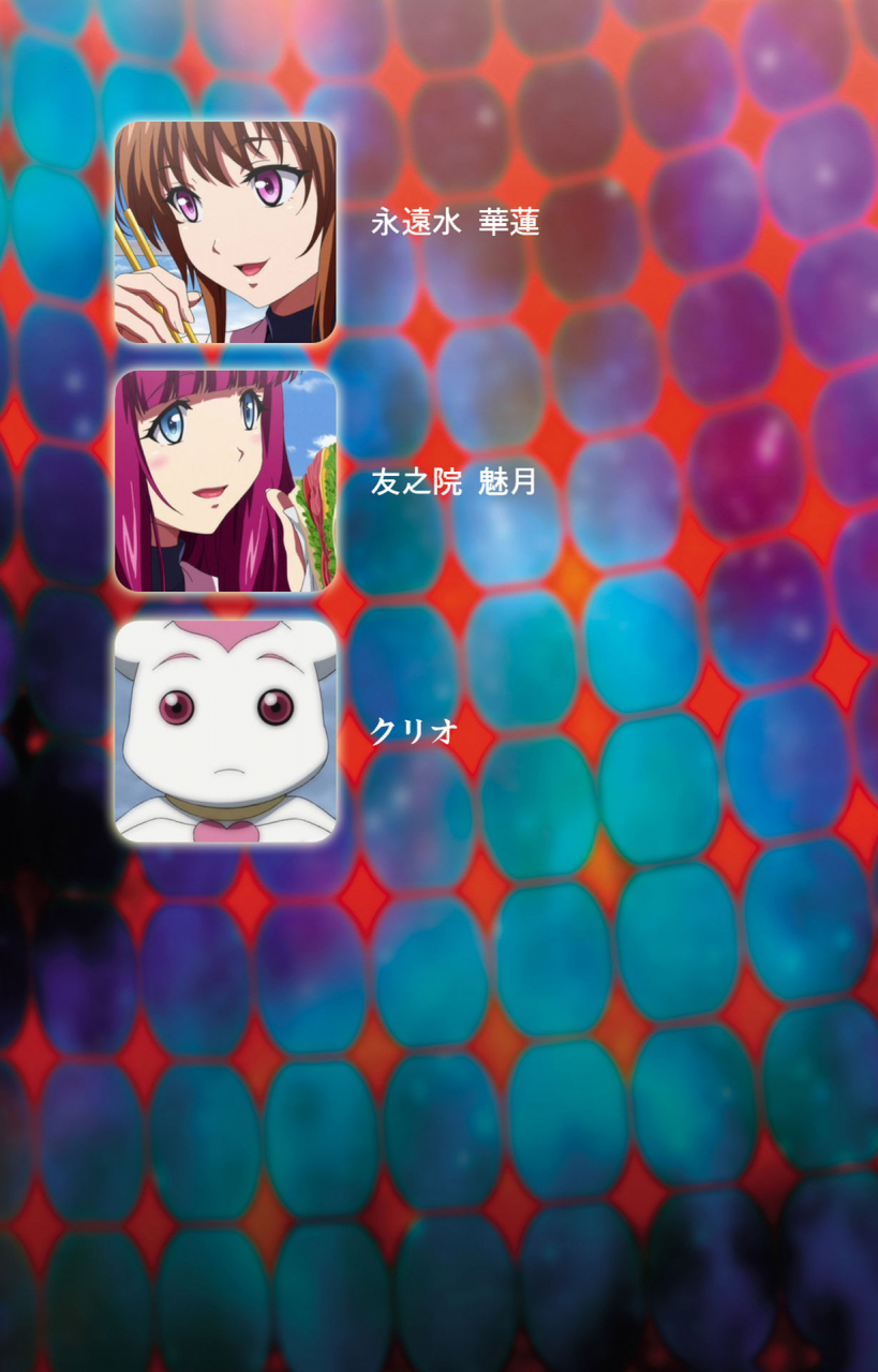 suzuhane-suzu-full-color-seijin-ban-majuu-jouka-shoujo-utea-kanzenban