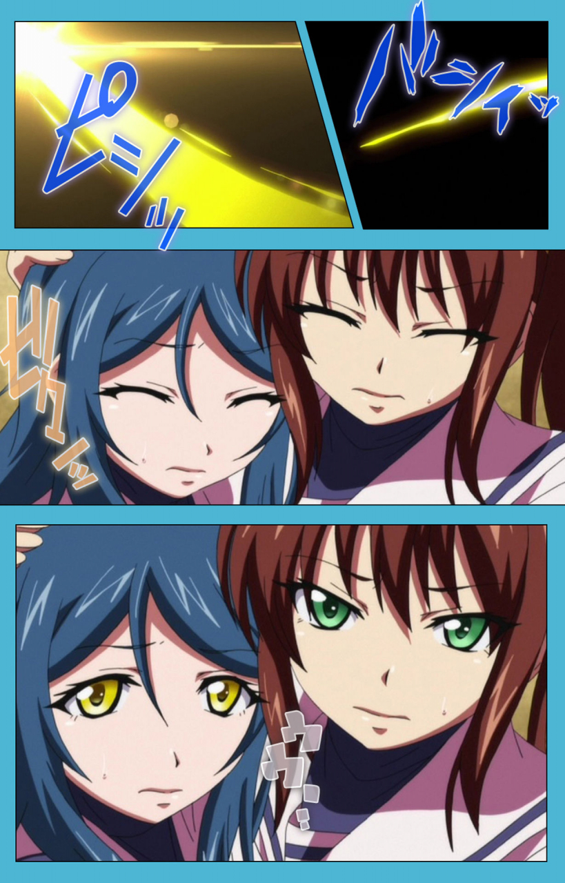 suzuhane-suzu-full-color-seijin-ban-majuu-jouka-shoujo-utea-kanzenban