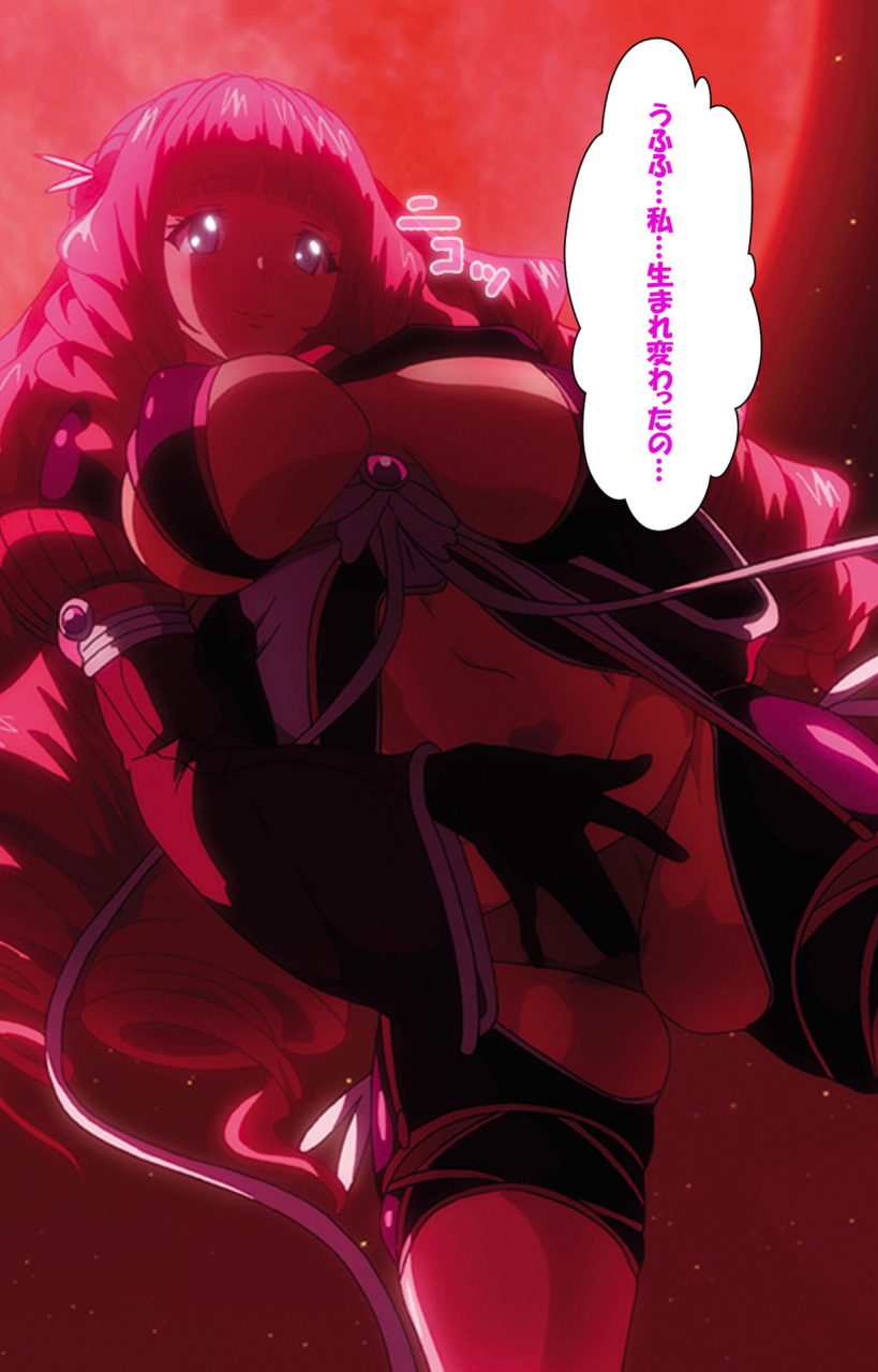 suzuhane-suzu-full-color-seijin-ban-majuu-jouka-shoujo-utea-kanzenban