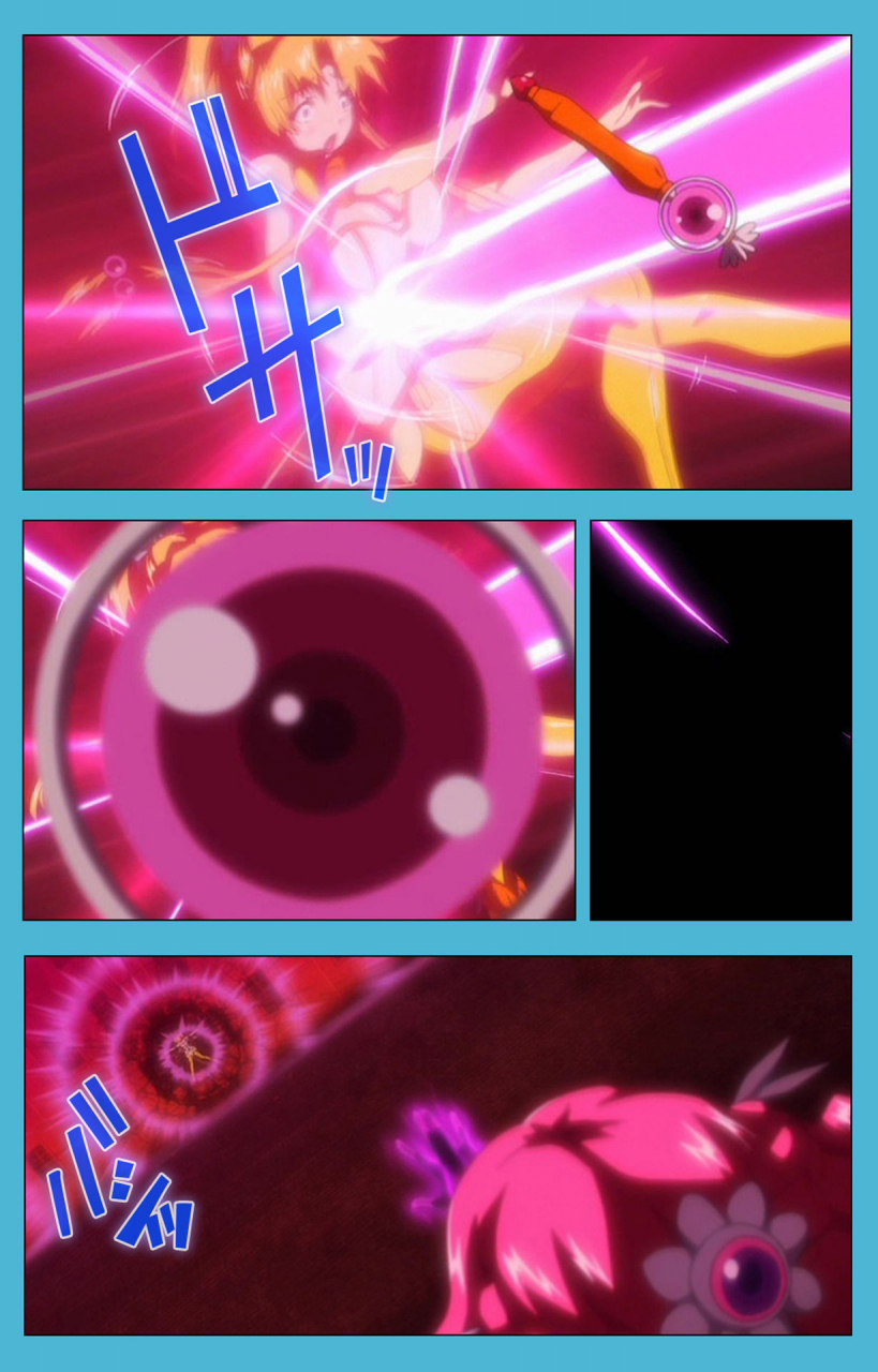 suzuhane-suzu-full-color-seijin-ban-majuu-jouka-shoujo-utea-kanzenban