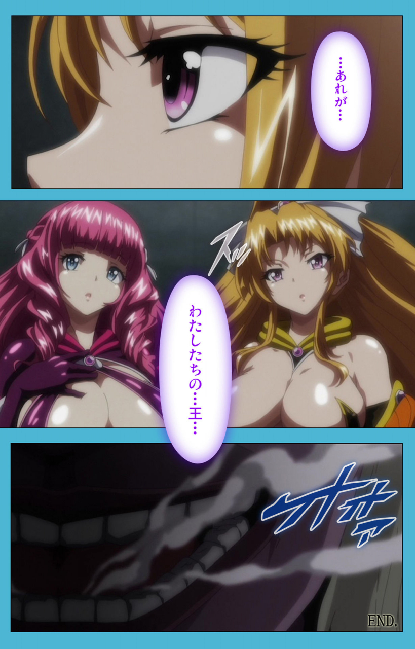 suzuhane-suzu-full-color-seijin-ban-majuu-jouka-shoujo-utea-kanzenban