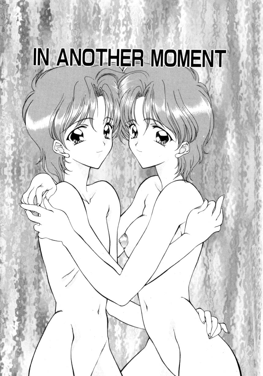 suzuhira-hiro-ritual