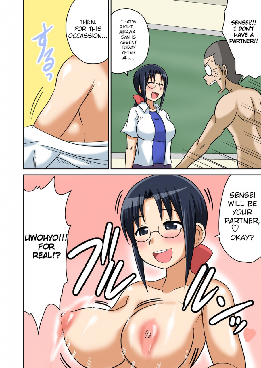 iguchi-sentarou-classmate-to-ecchi-jugyou-ch-5-english-tshh-digital