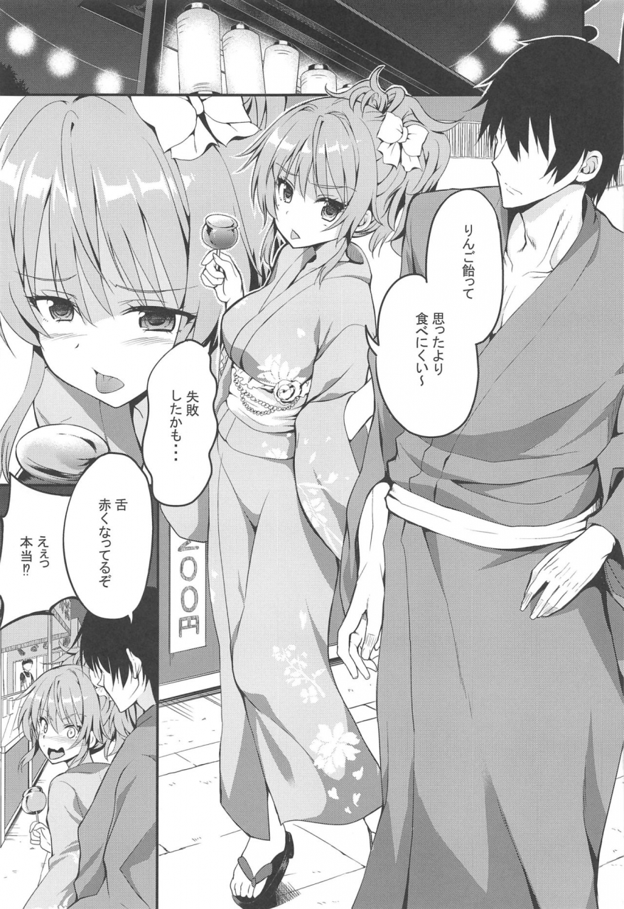 sweet-avenue-kaduchi-sweet-collection-the-idolm-at-ster-cinderella-girls