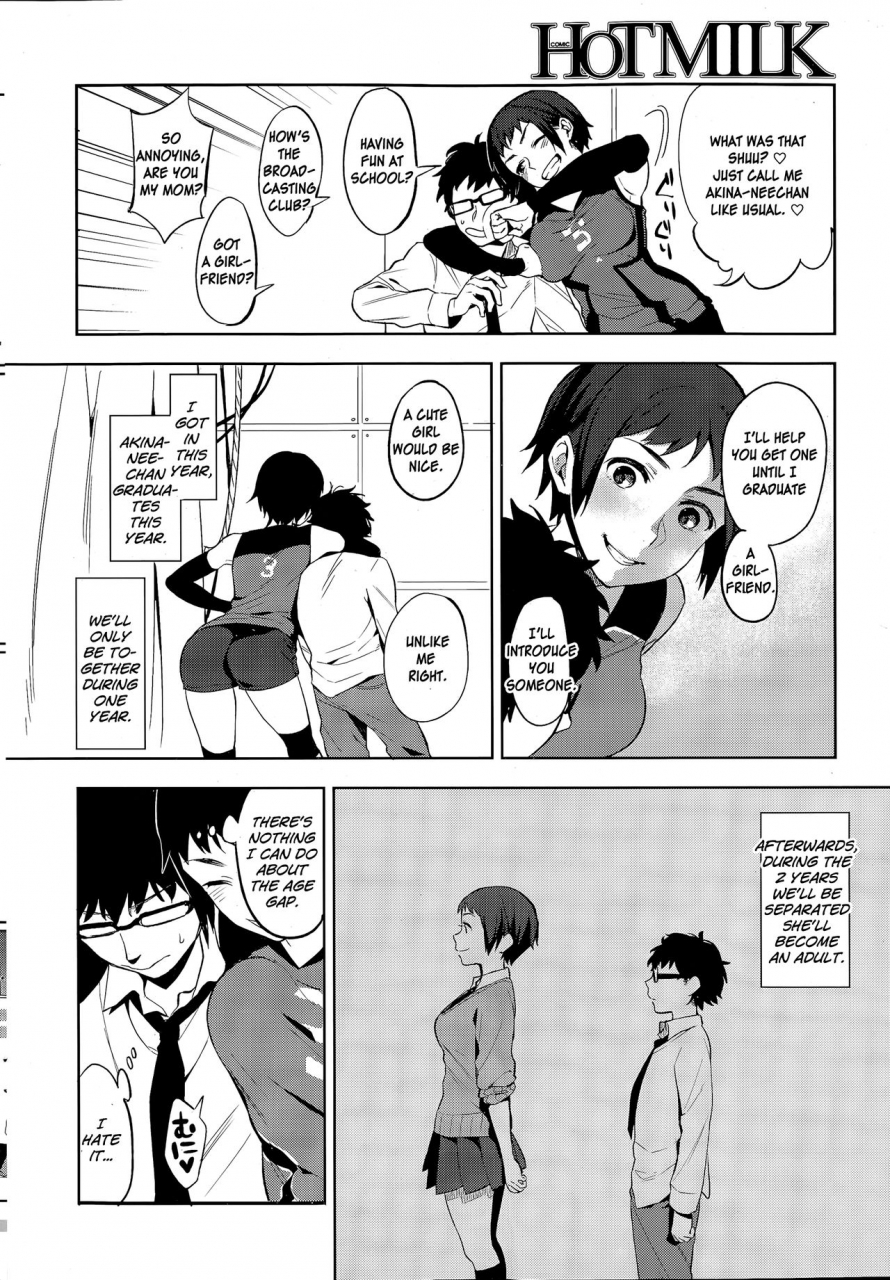 igumox-backstage-comic-hotmilk-2014-12-english