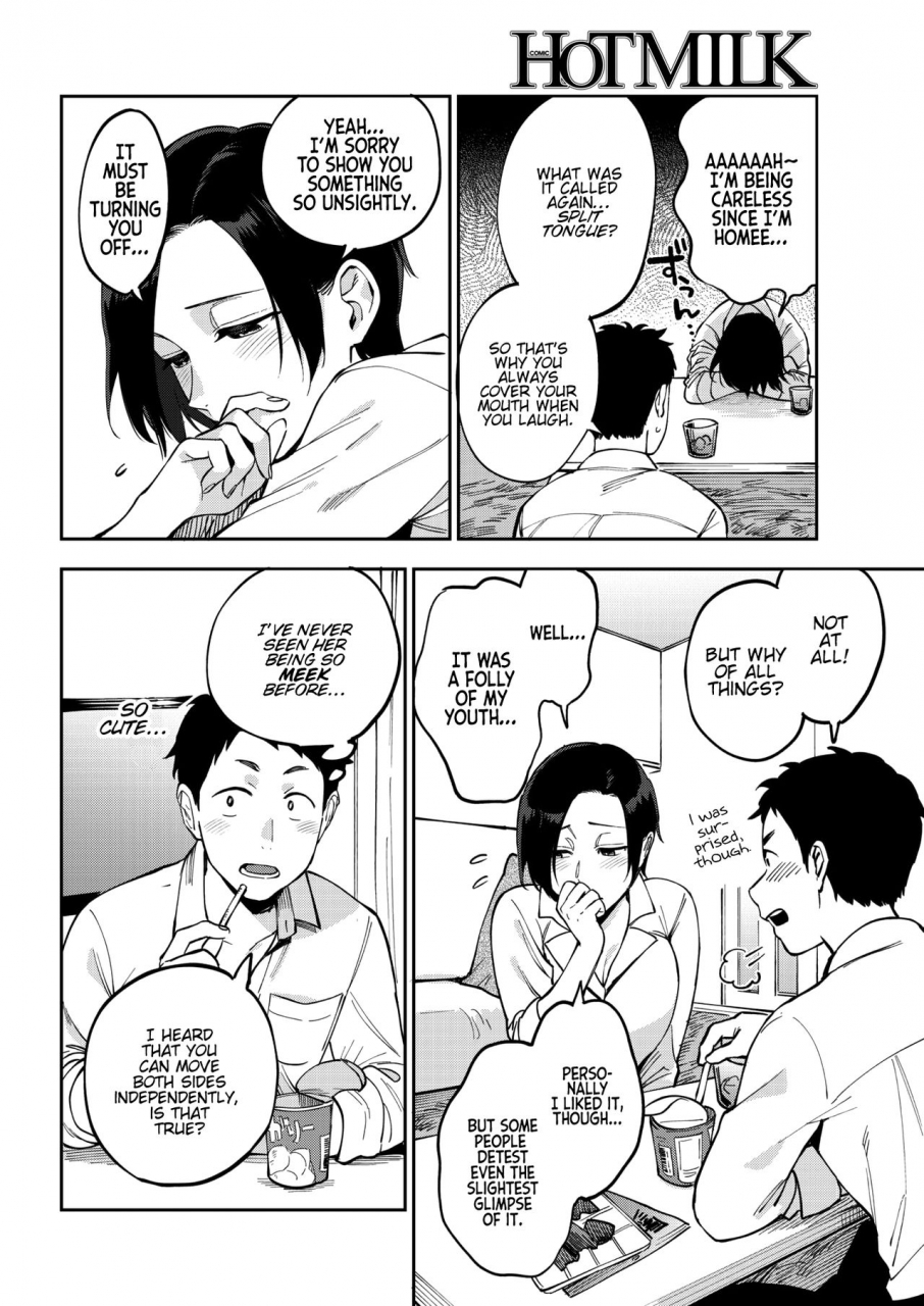 igumox-muramata-san-no-himitsu-muramata-sans-secret-1-2-english-bloodfever-digital