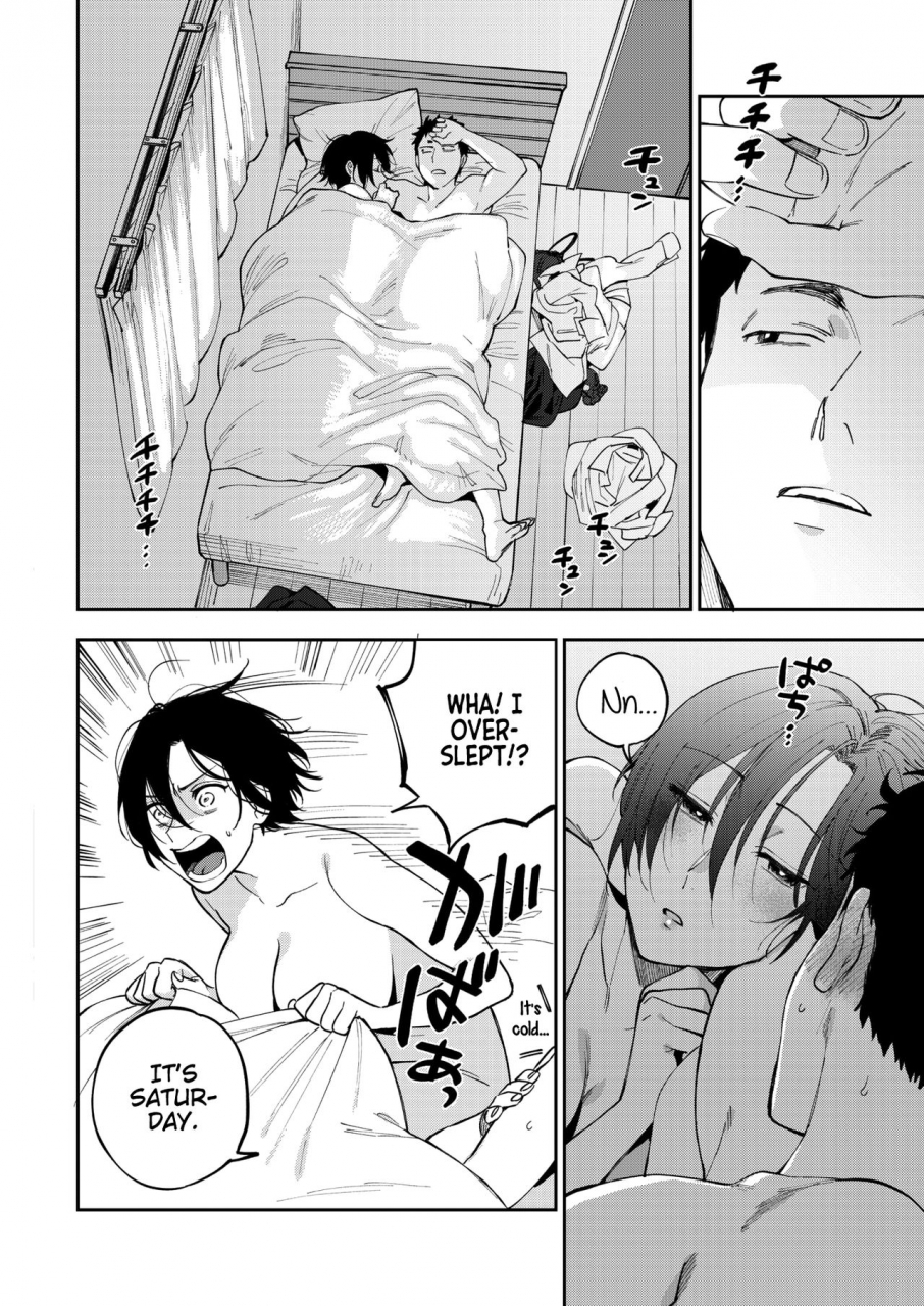 igumox-muramata-san-no-himitsu-muramata-sans-secret-1-3-english-bloodfever-digital