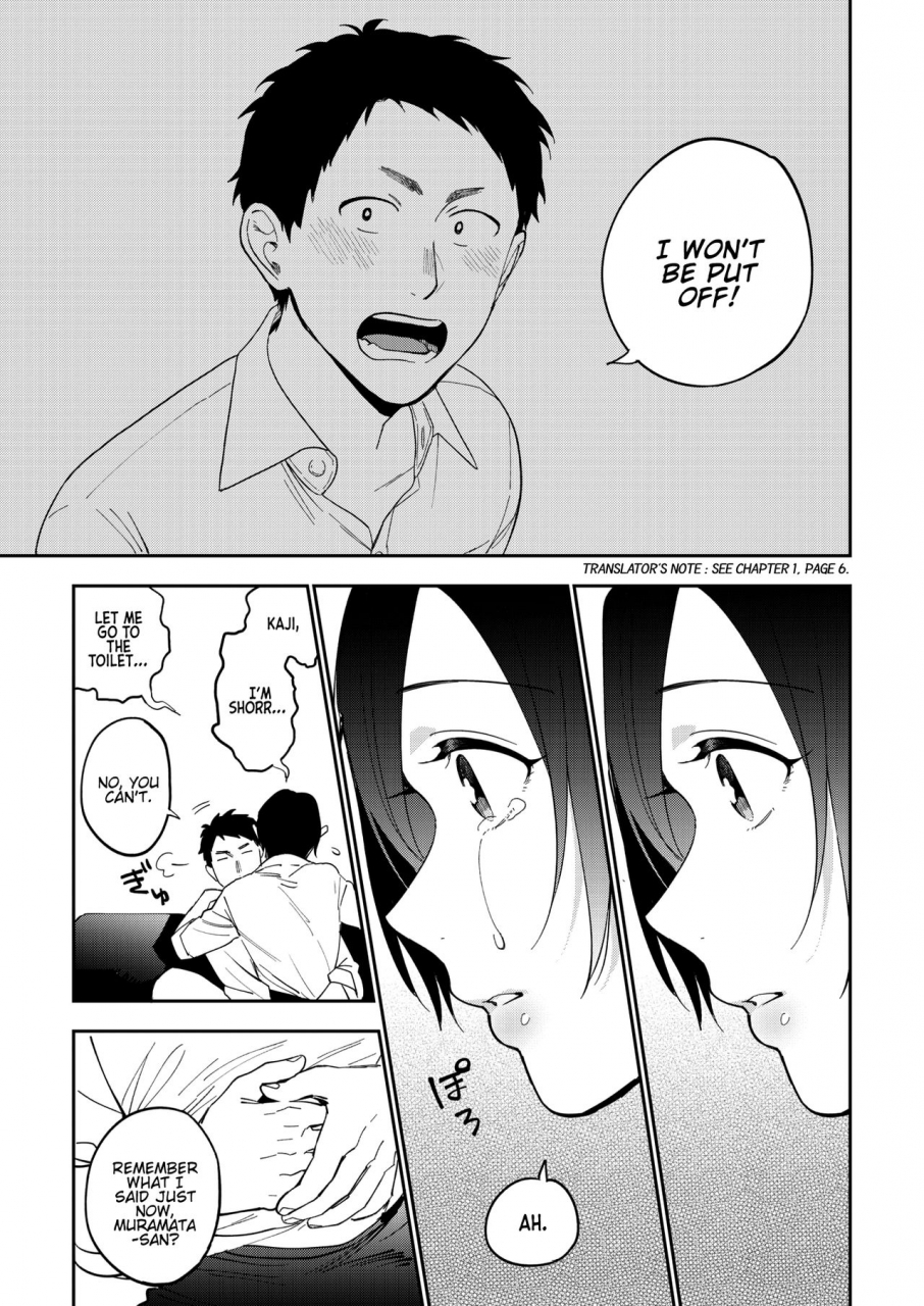 igumox-muramata-san-no-himitsu-muramata-sans-secret-1-3-english-bloodfever-digital