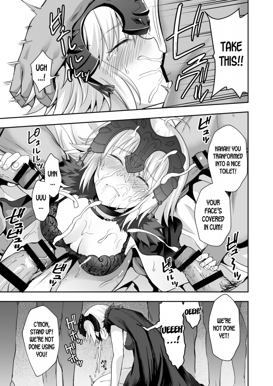 ijimaya-ijima-yuu-akusei-reijou-maen-shinjuku-fategrand-order-english-desudesu-digital