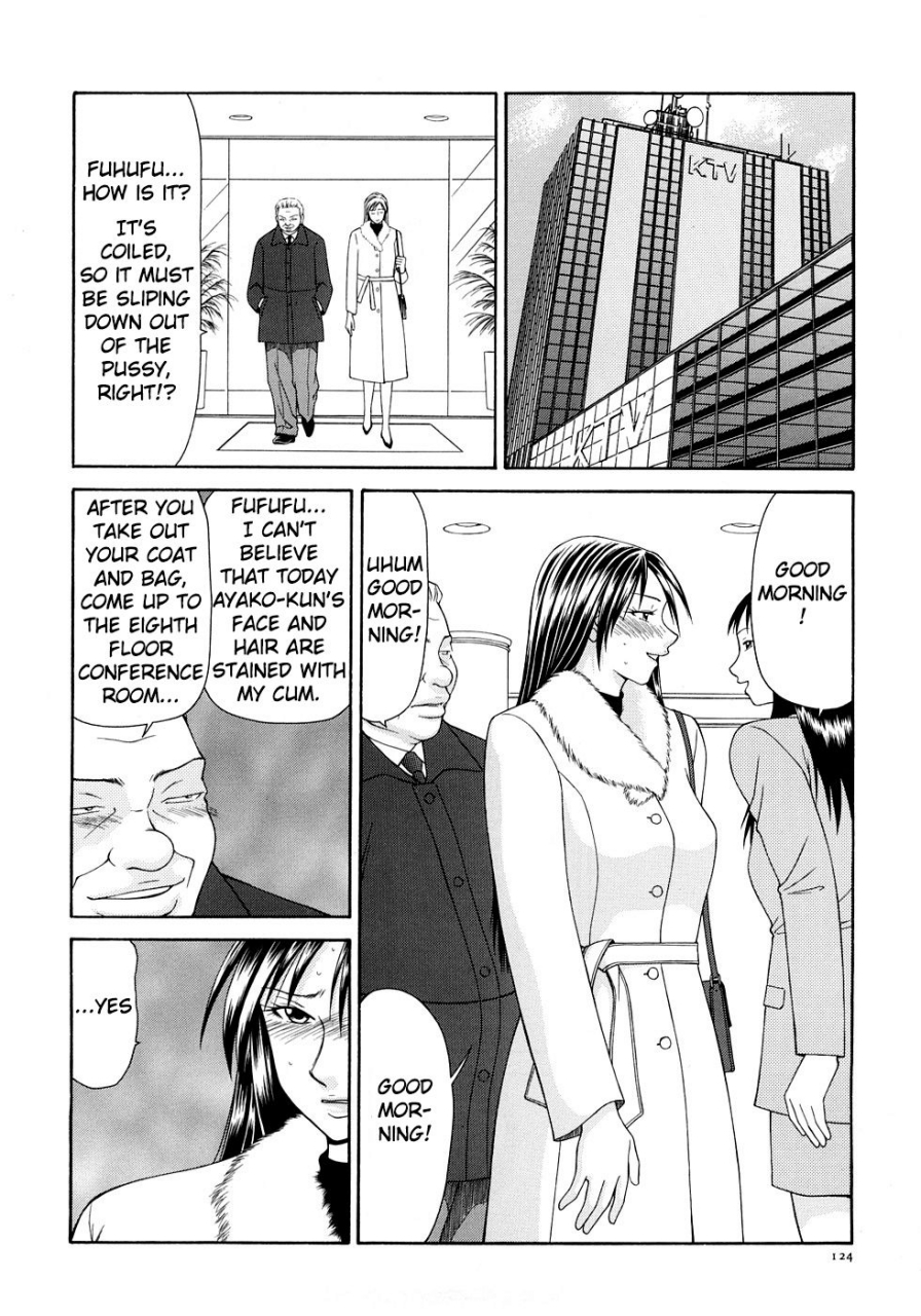 ikoma-ippei-caster-ayako-kanzenban-ch-1-12-english-lodhel