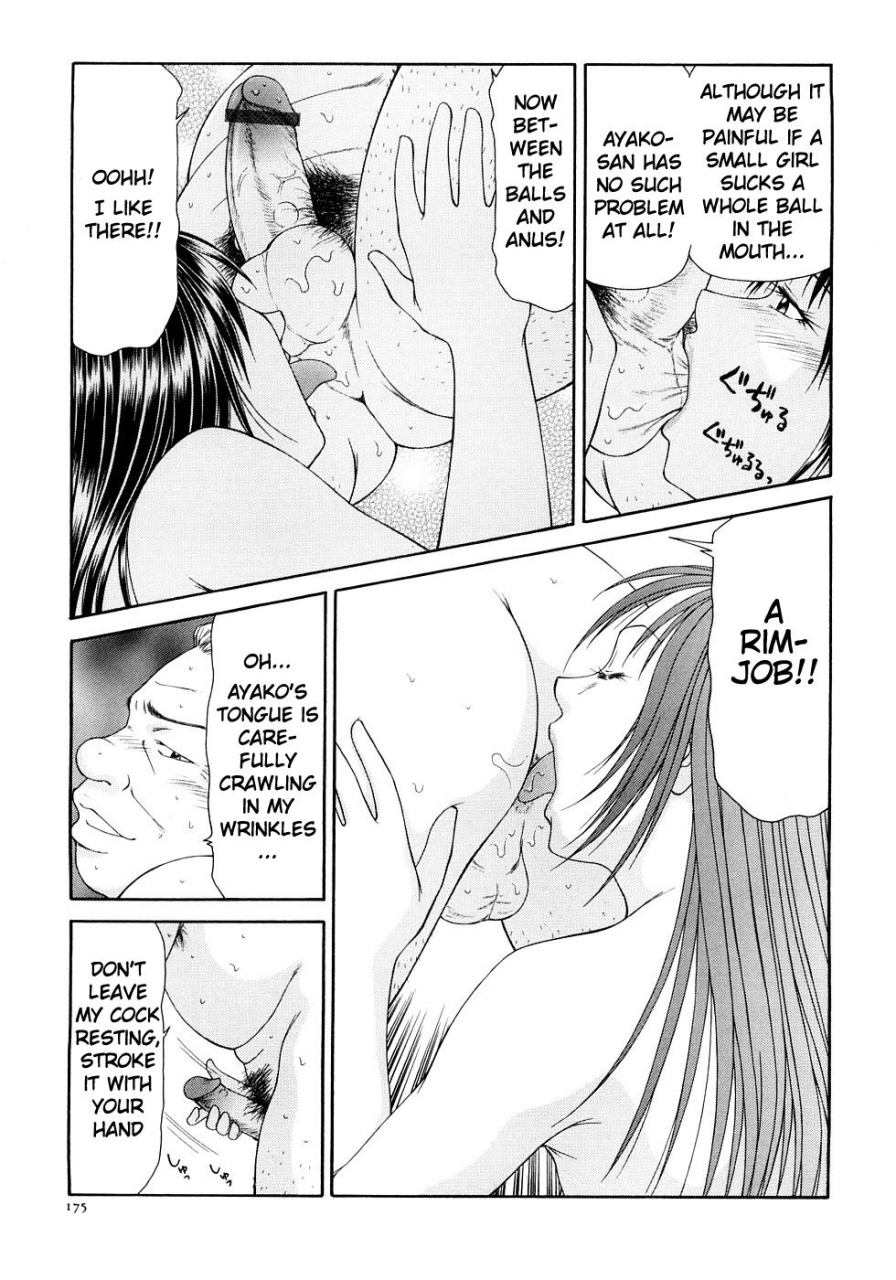 ikoma-ippei-caster-ayako-kanzenban-ch-1-16-english-lodhel