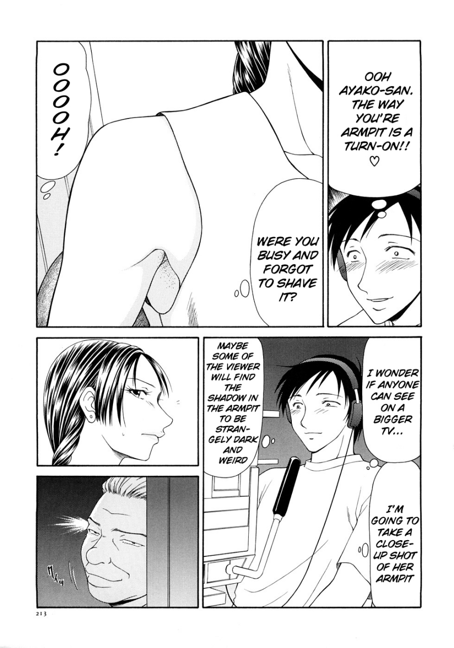 ikoma-ippei-caster-ayako-kanzenban-ch-1-16-english-lodhel