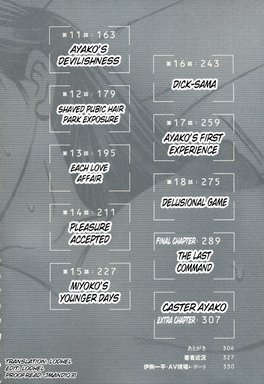 ikoma-ippei-caster-ayako-kanzenban-ch-1-3-english-lodhel