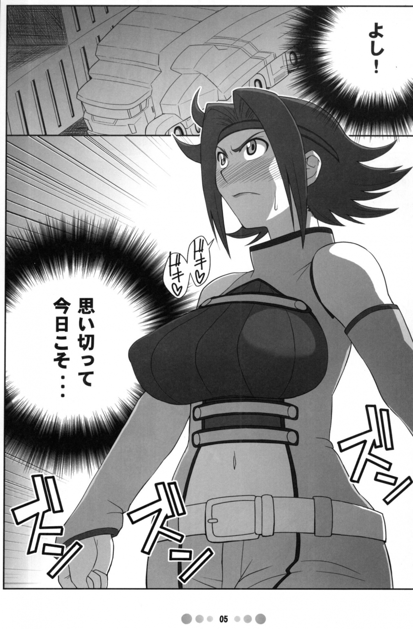 tetrodotoxin-nise-kurosaki-eleven-pm-code-geass