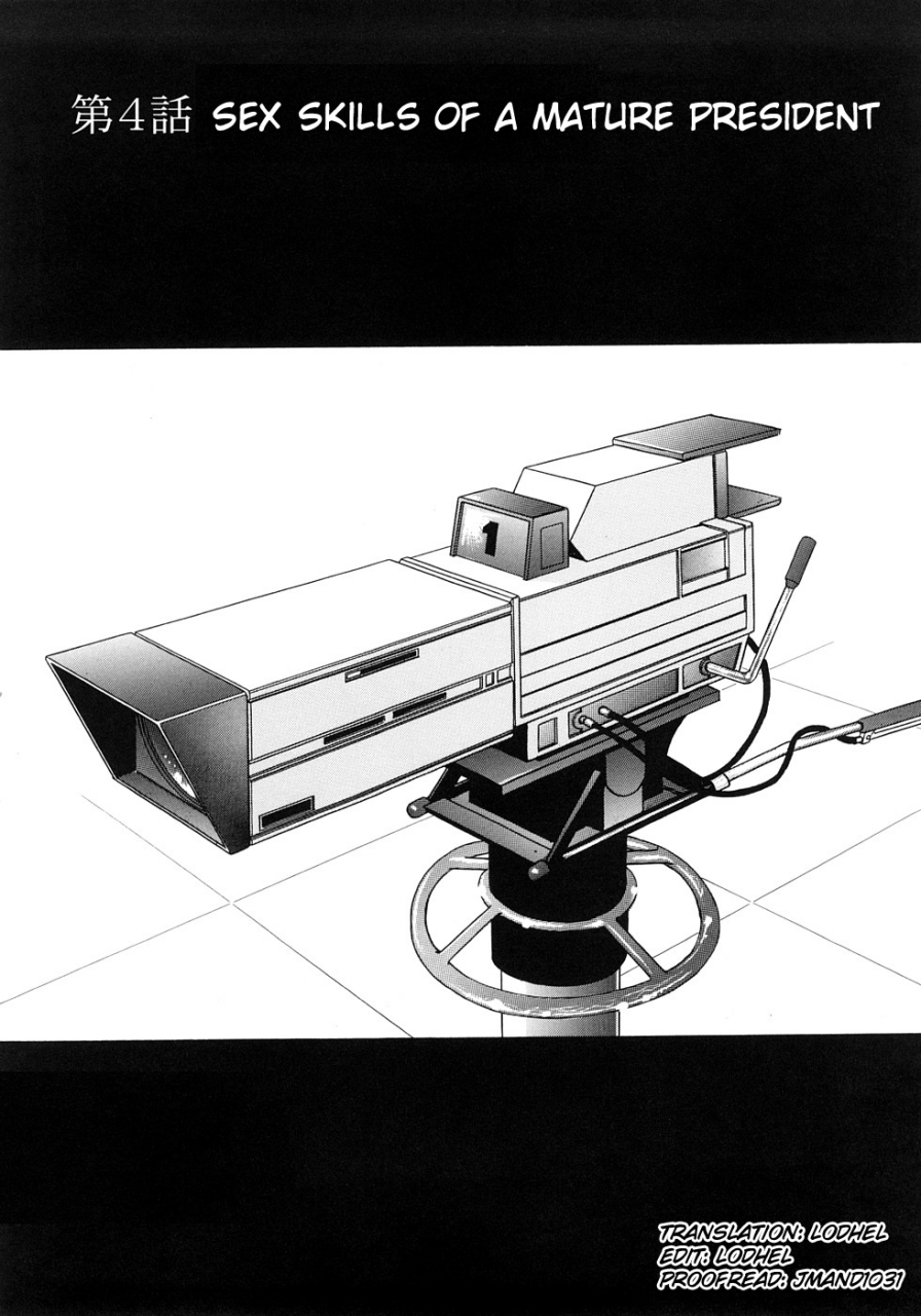 ikoma-ippei-caster-ayako-kanzenban-ch-1-8-english-lodhel