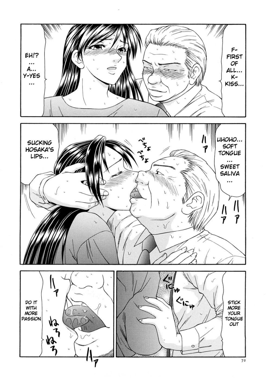 ikoma-ippei-caster-ayako-kanzenban-ch-1-8-english-lodhel