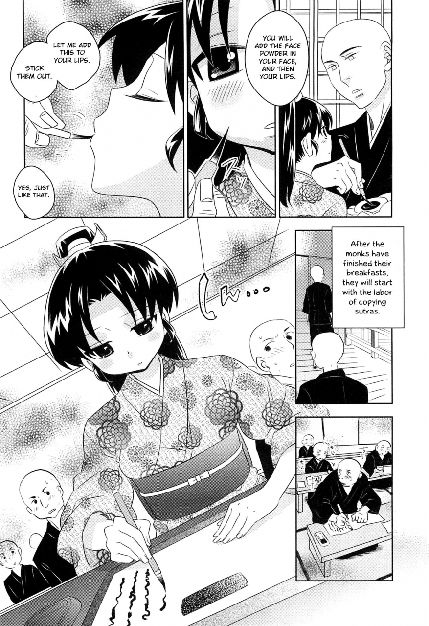 inaba-cozy-oyama-no-chigo-wa-otokonoko-heaven-vol12-magical-otokonoko-english-otokonoko-scans