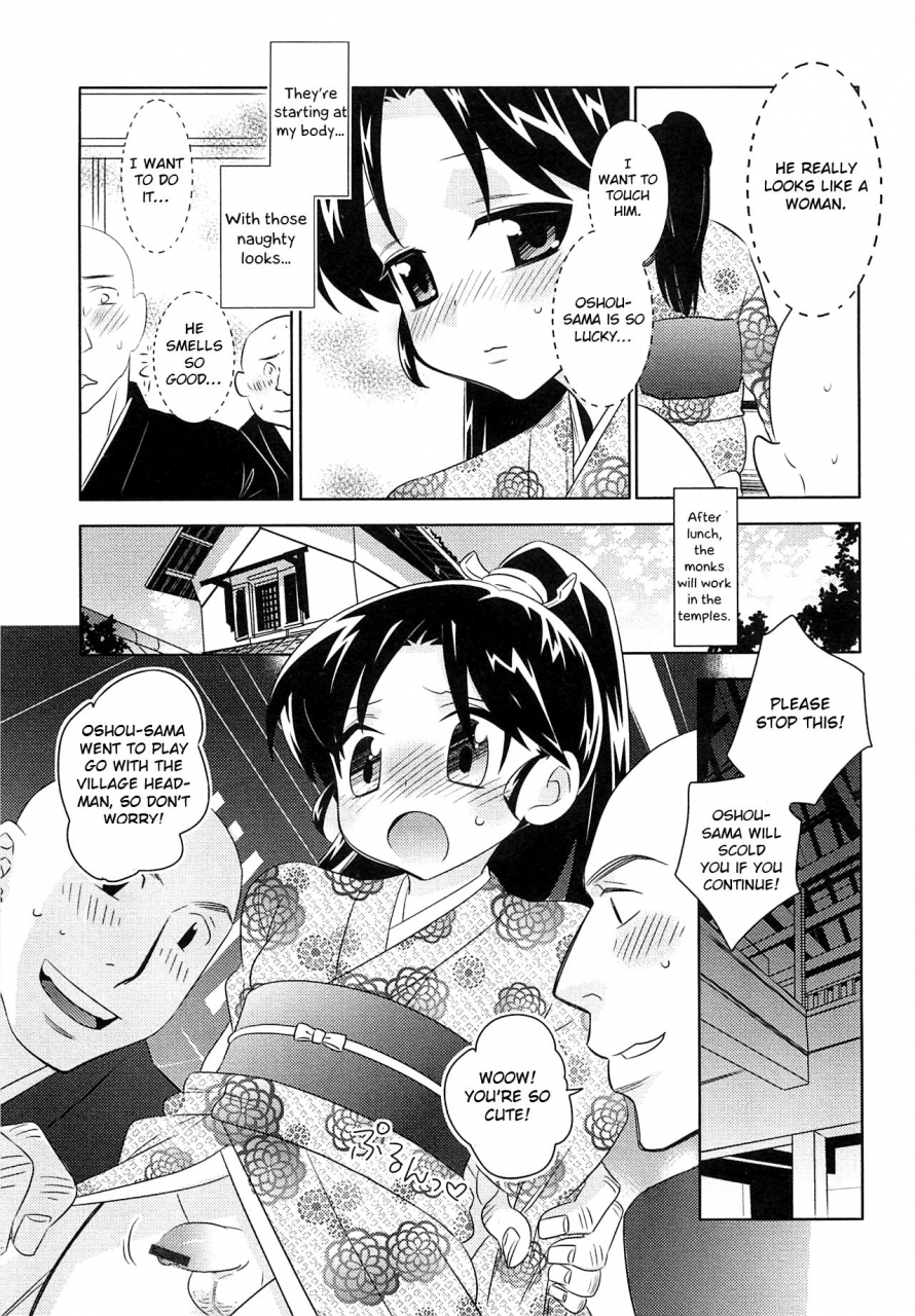 inaba-cozy-oyama-no-chigo-wa-otokonoko-heaven-vol12-magical-otokonoko-english-otokonoko-scans