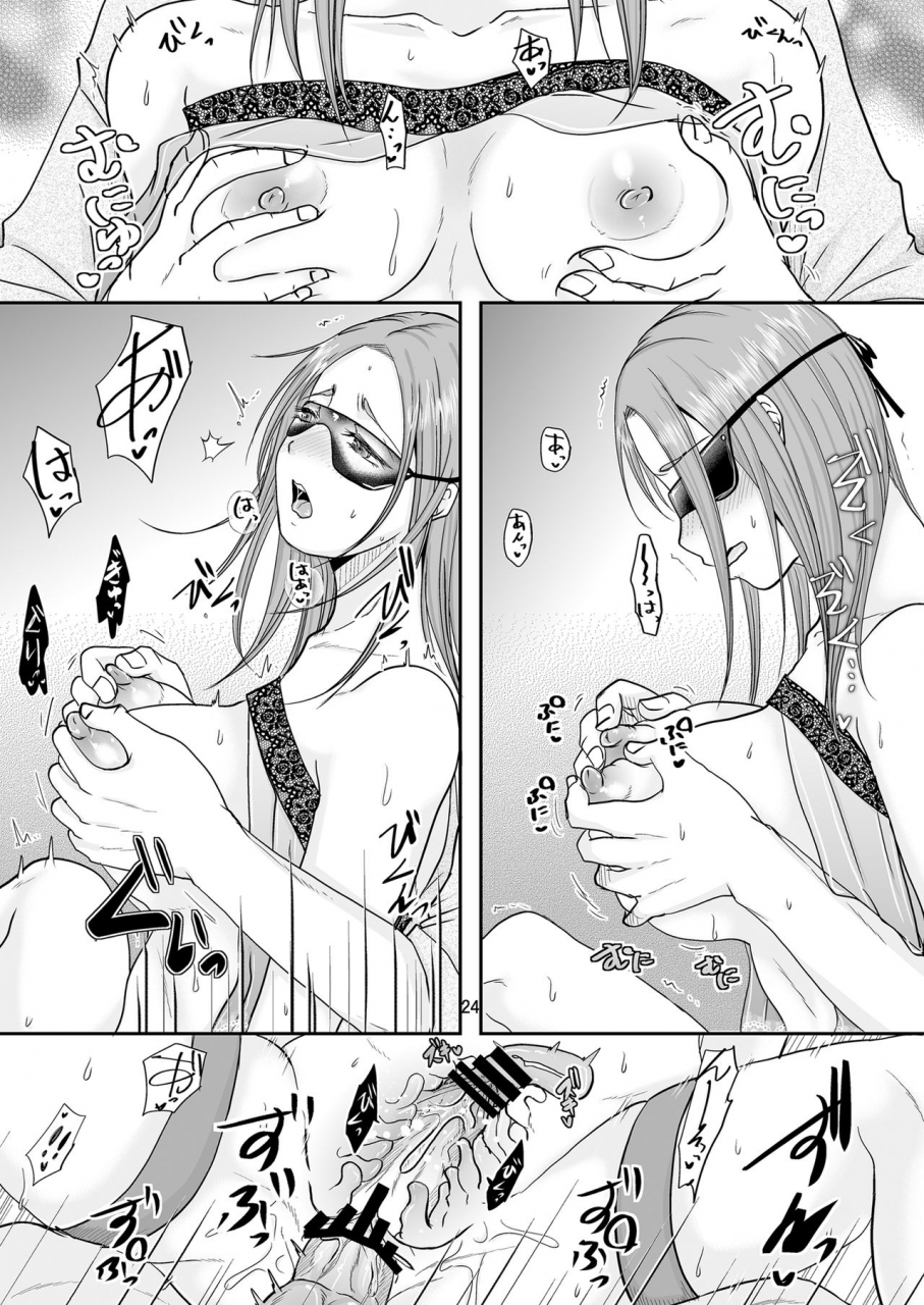 ttsy-kurogane-satsuki-otonari-san-to-koukai-seikatsu