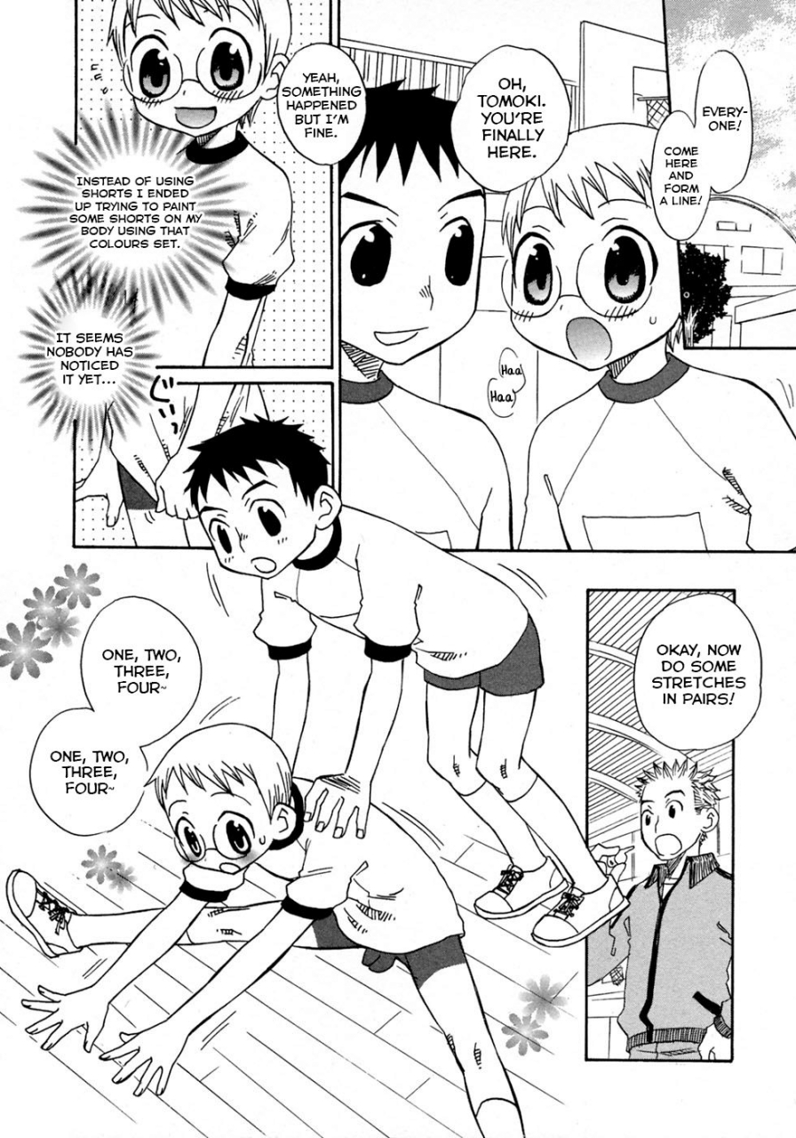 inaba-cozy-taisou-shounen-shounen-ai-no-bigaku-9-english-yuutas-blog