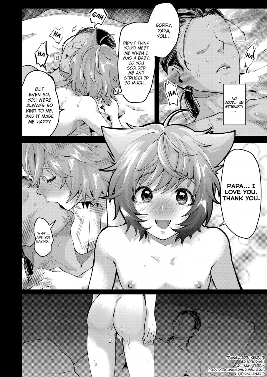 inarizushi-omecho-shuuaku-no-daishou-english-chin2-digital