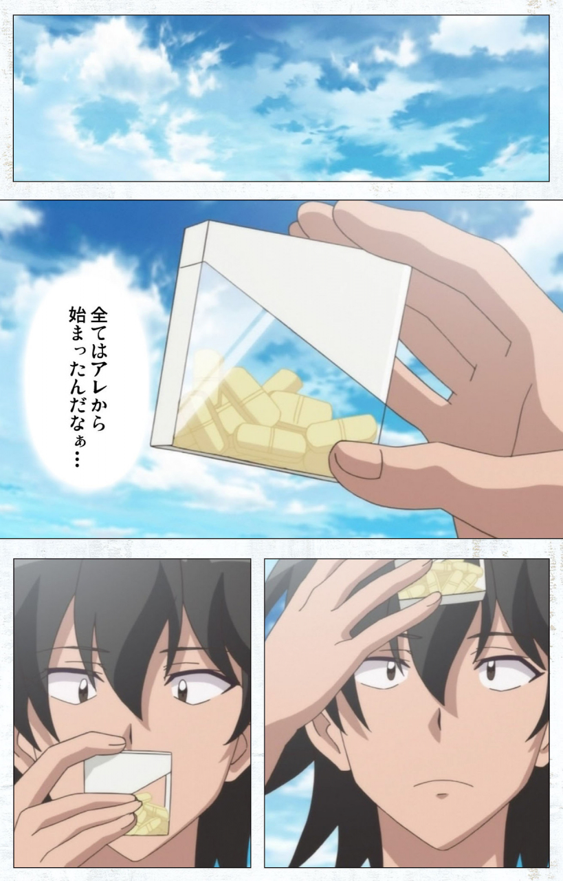 tachibana-pan-full-color-seijin-ban-kime-koi-takane-no-hana-to-osananajimi-ga-kima-tta-riyu-complete-ban