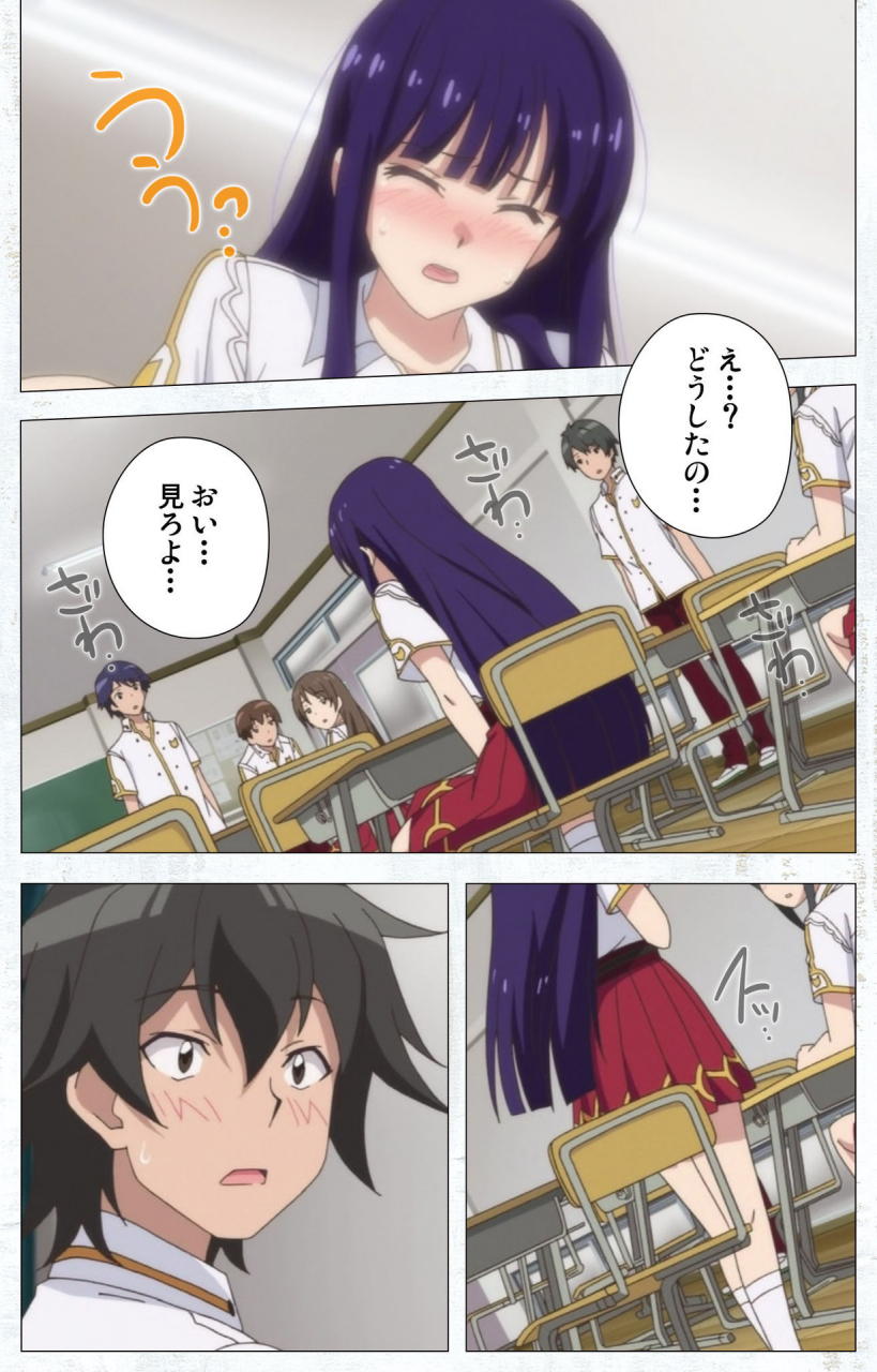 tachibana-pan-full-color-seijin-ban-kime-koi-takane-no-hana-to-osananajimi-ga-kima-tta-riyu-complete-ban