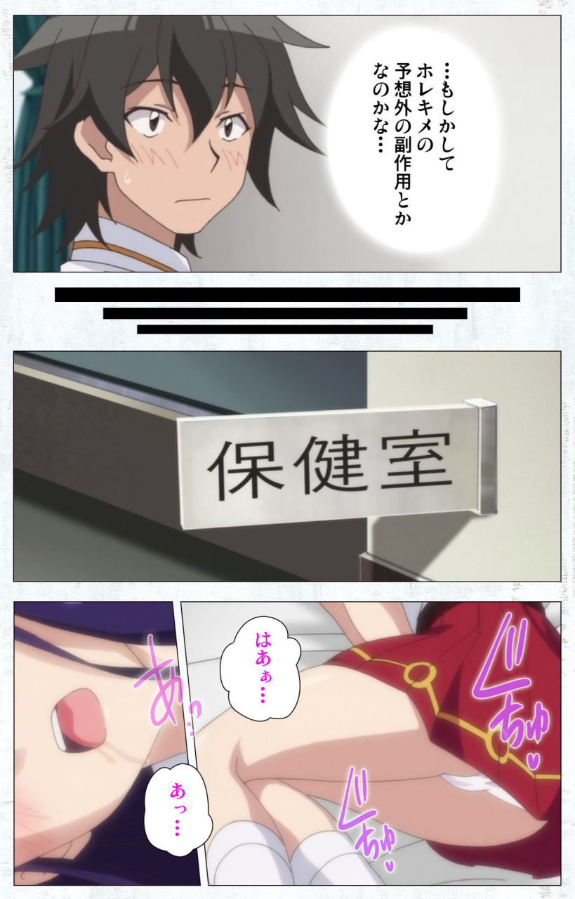 tachibana-pan-full-color-seijin-ban-kime-koi-takane-no-hana-to-osananajimi-ga-kima-tta-riyu-complete-ban