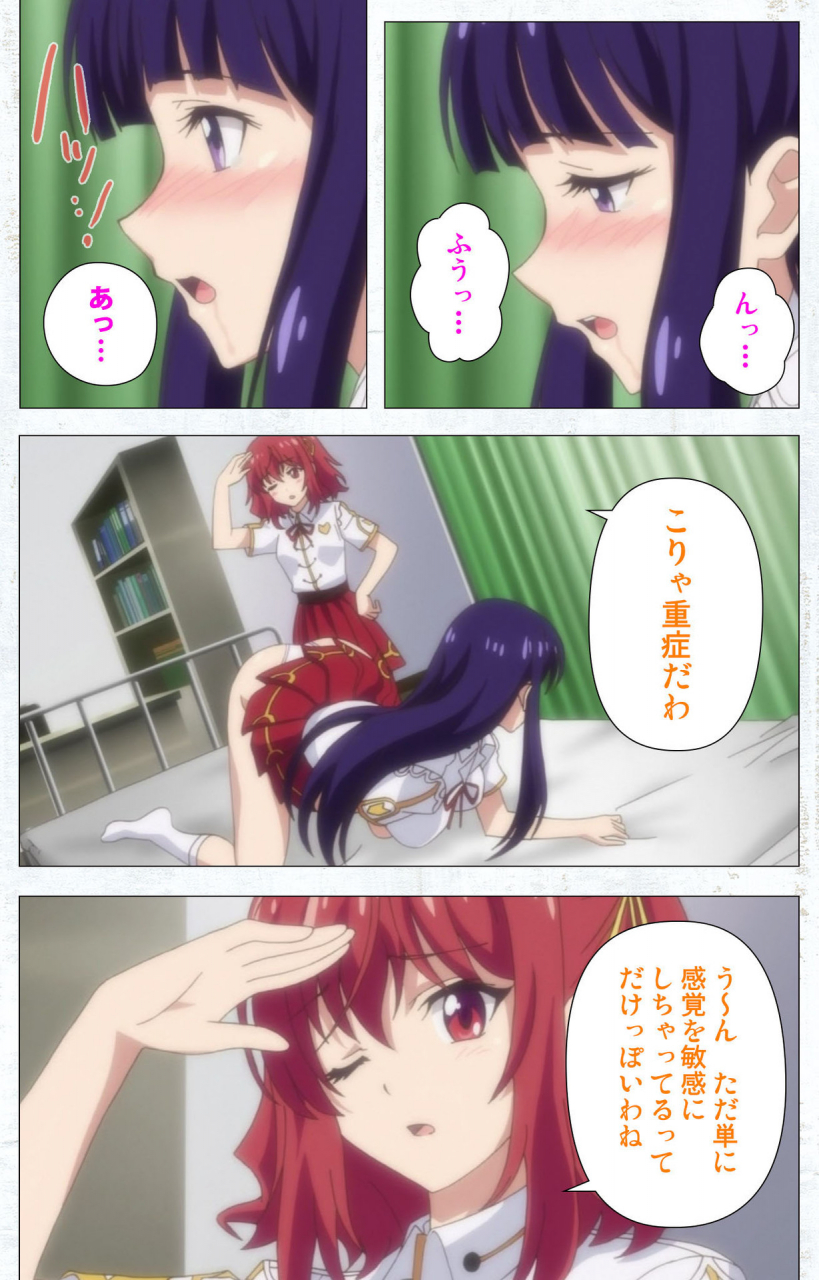 tachibana-pan-full-color-seijin-ban-kime-koi-takane-no-hana-to-osananajimi-ga-kima-tta-riyu-complete-ban