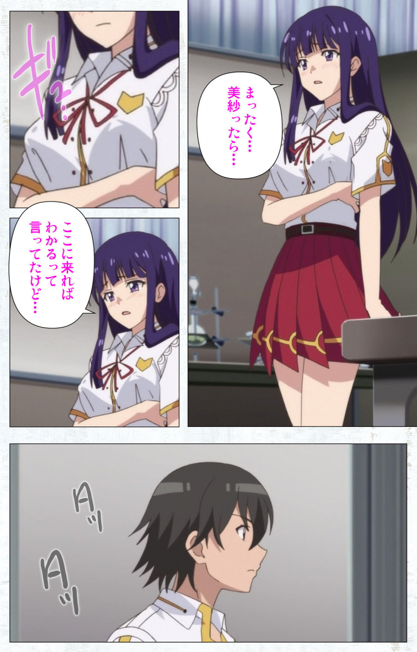 tachibana-pan-full-color-seijin-ban-kime-koi-takane-no-hana-to-osananajimi-ga-kima-tta-riyu-complete-ban