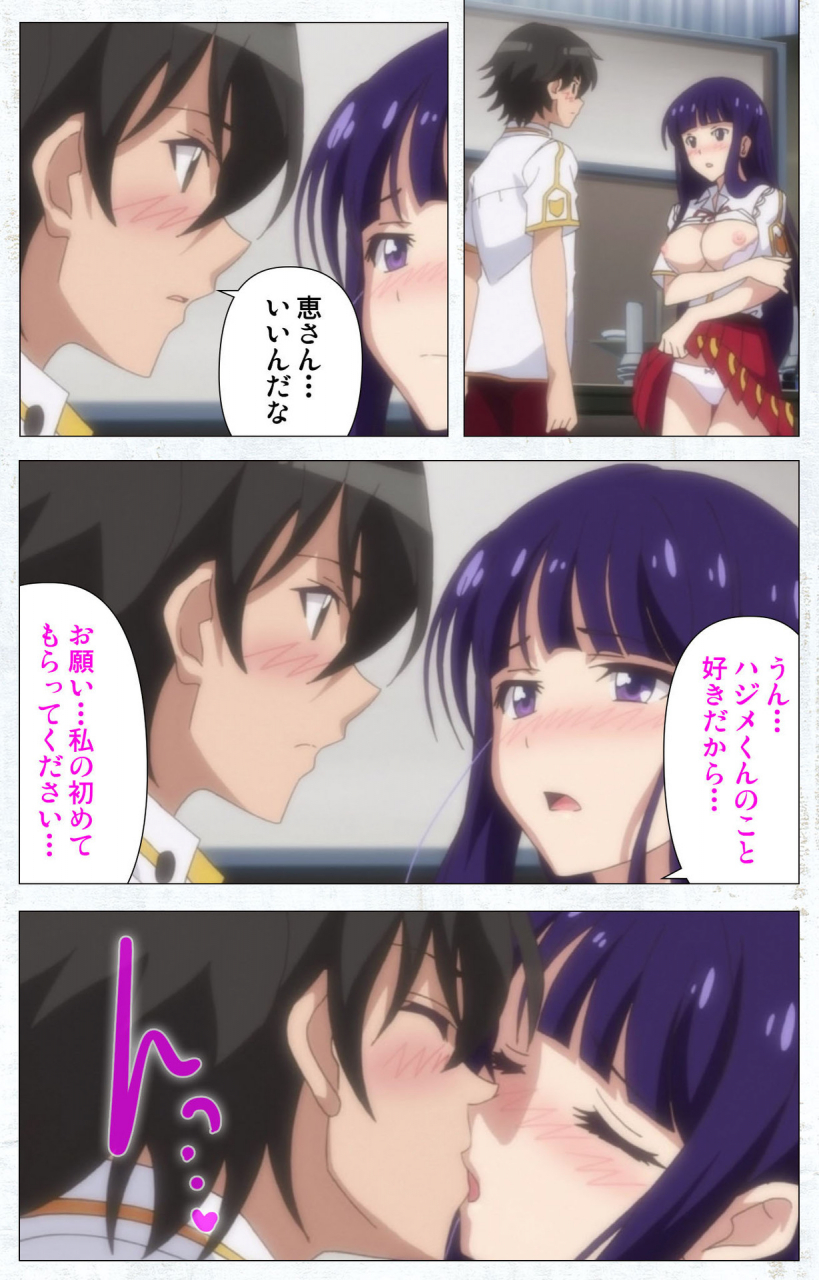 tachibana-pan-full-color-seijin-ban-kime-koi-takane-no-hana-to-osananajimi-ga-kima-tta-riyu-complete-ban