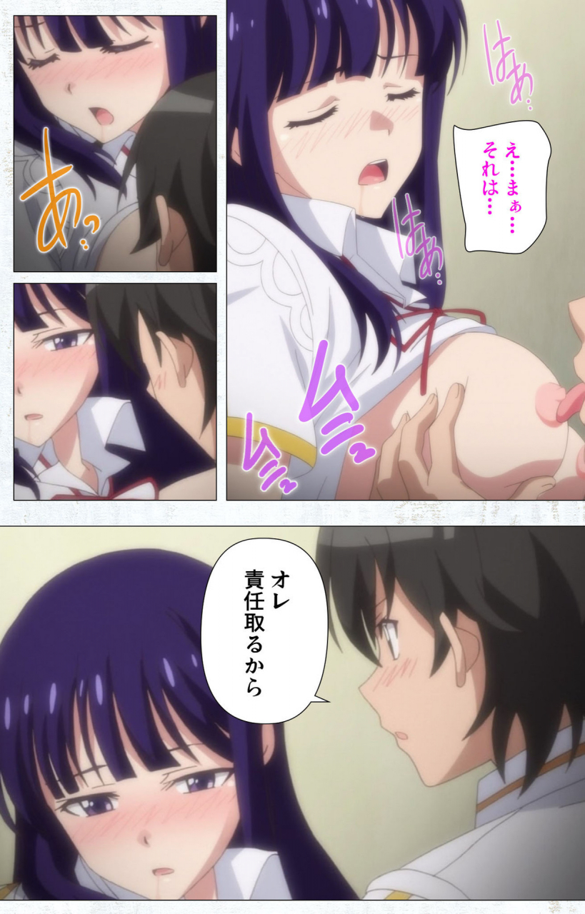 tachibana-pan-full-color-seijin-ban-kime-koi-takane-no-hana-to-osananajimi-ga-kima-tta-riyu-complete-ban