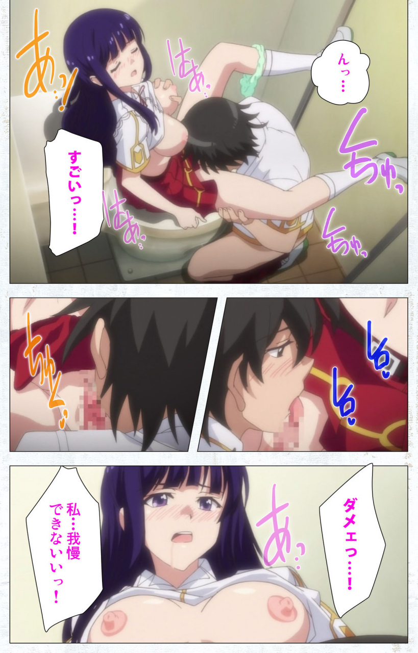 tachibana-pan-full-color-seijin-ban-kime-koi-takane-no-hana-to-osananajimi-ga-kima-tta-riyu-complete-ban